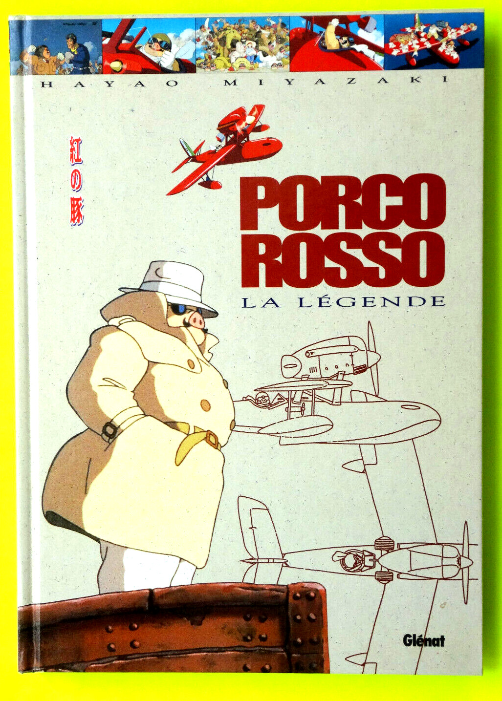 BD PORCO ROSSO LA LEGENDE EO 1995 Hayao Miyazaki  ETAT NEUF Z6GC12