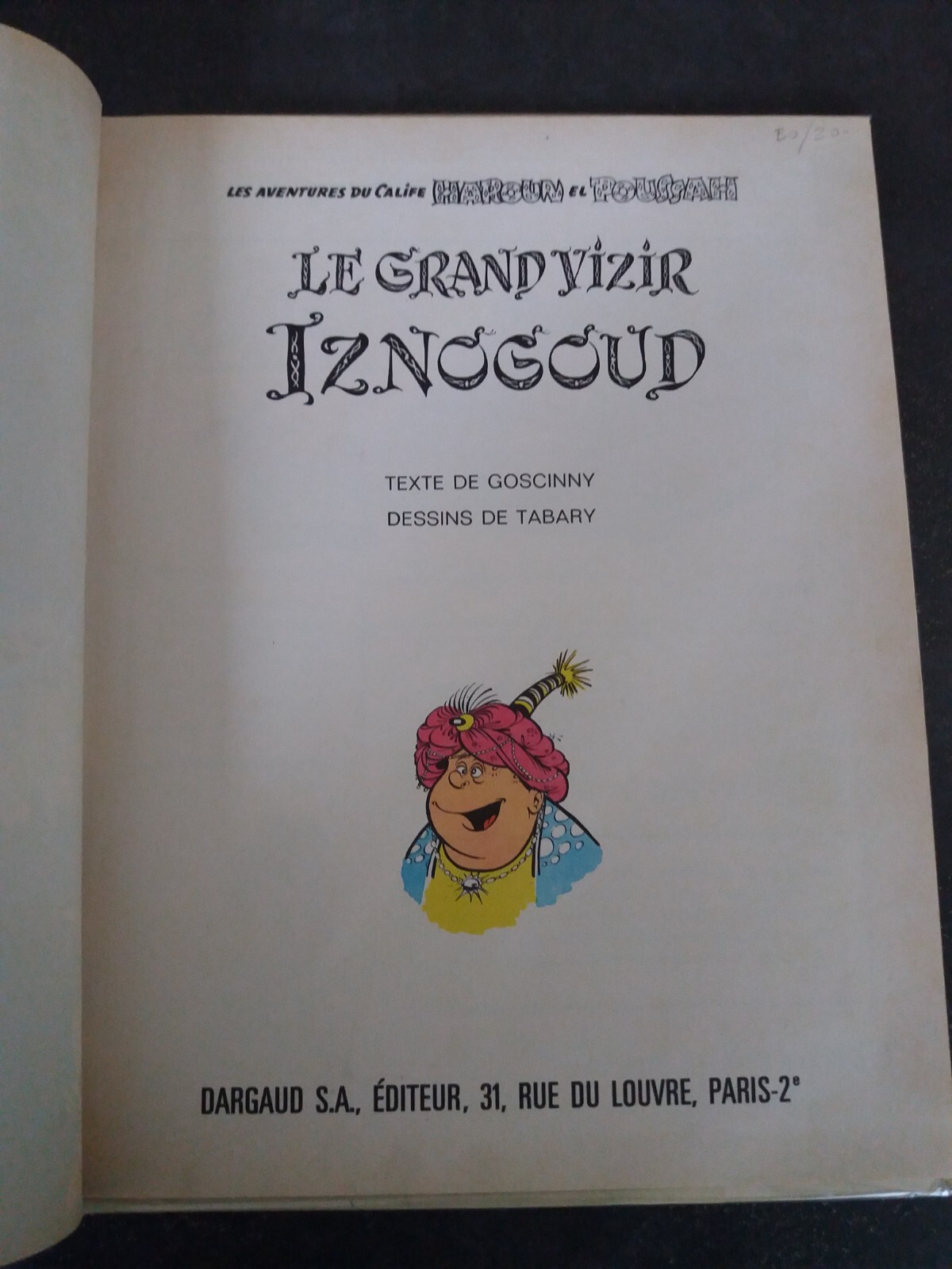 Image 6