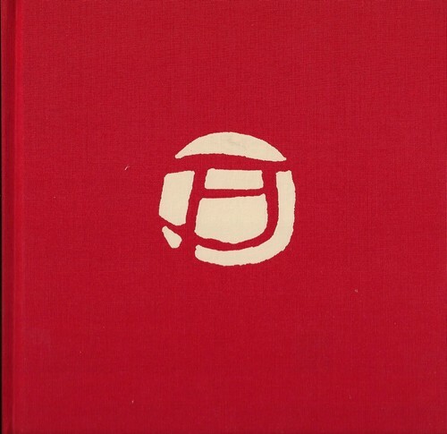 RARE ANDRÉ JUILLARD EO N° & SIGNÉ PORTFOLIO + TIRÉ À PART DESSINS : PORTRAITS