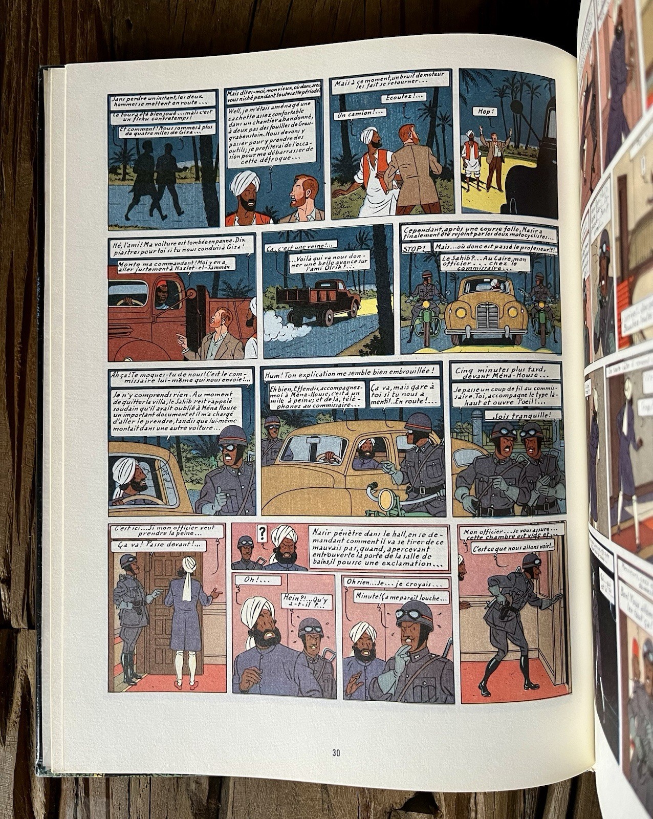 Image 7
