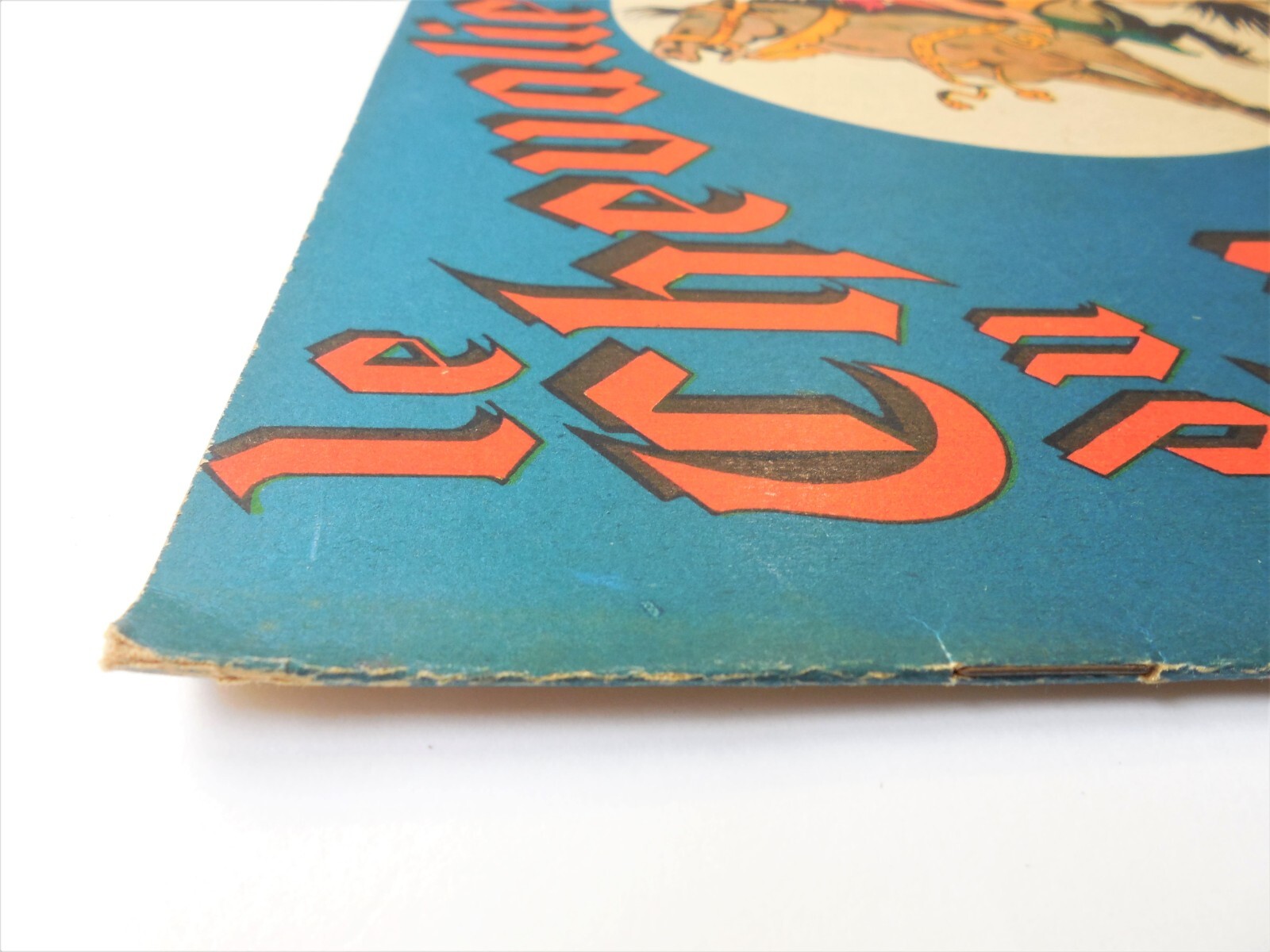 Image 3