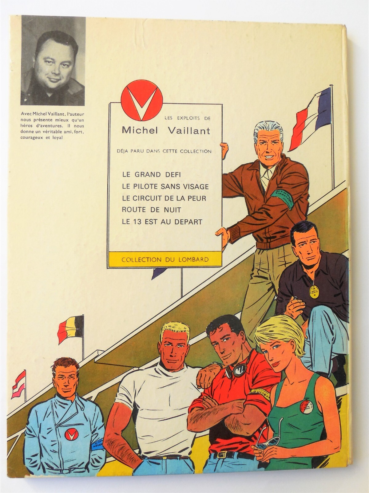 Image 1
