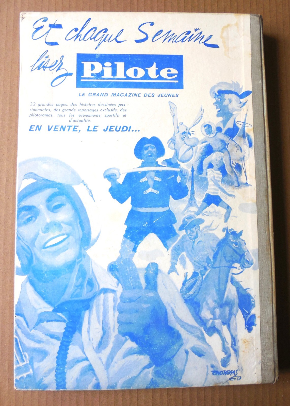 Image 1