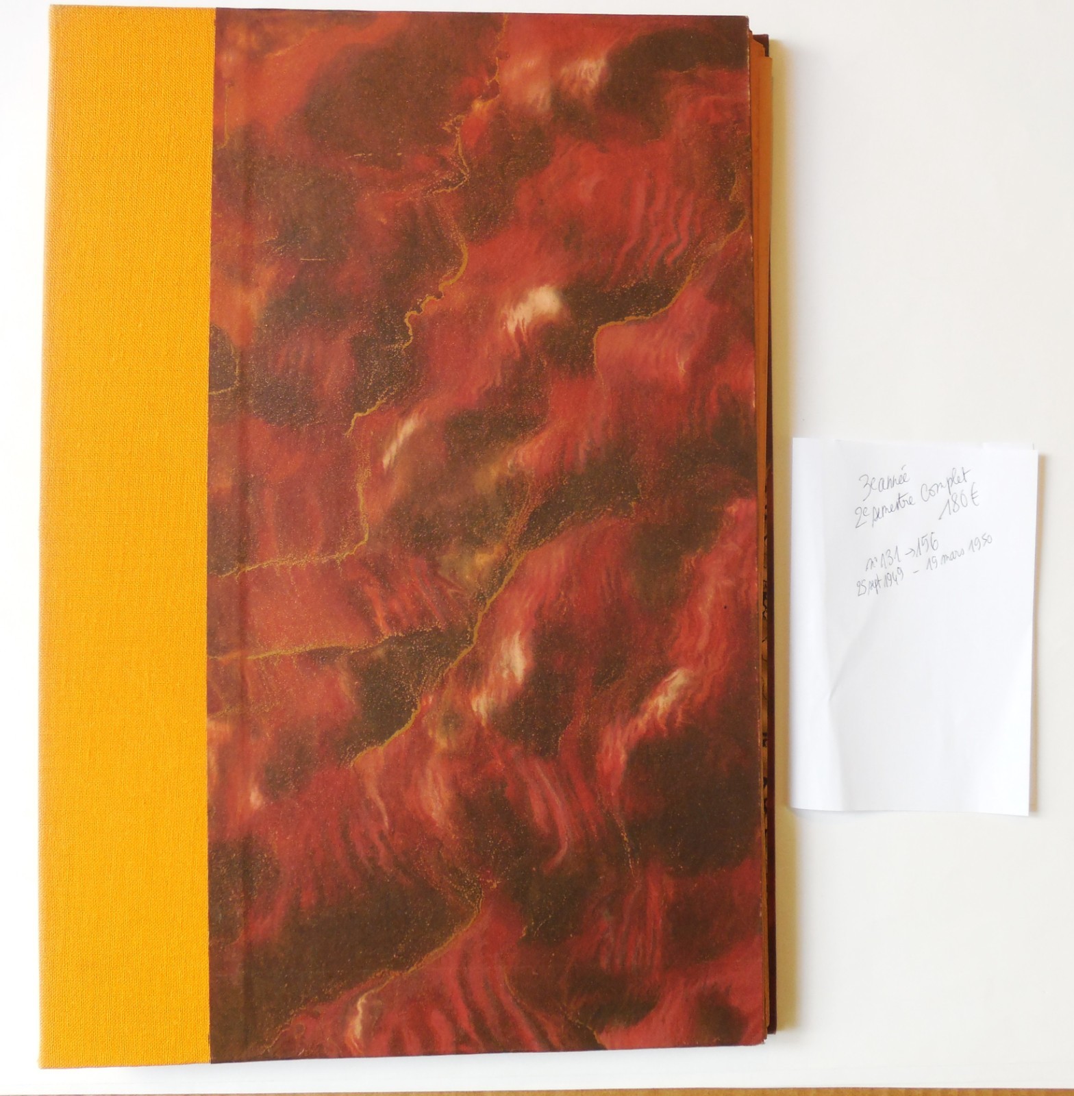 Image 1