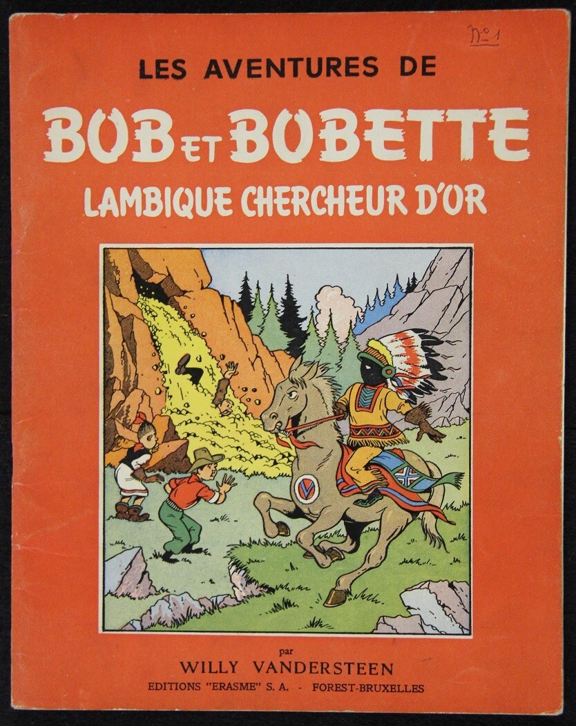Image 1