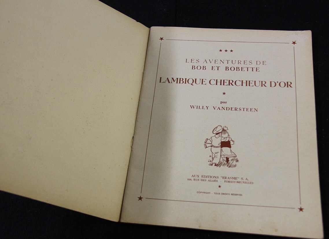 Image 7