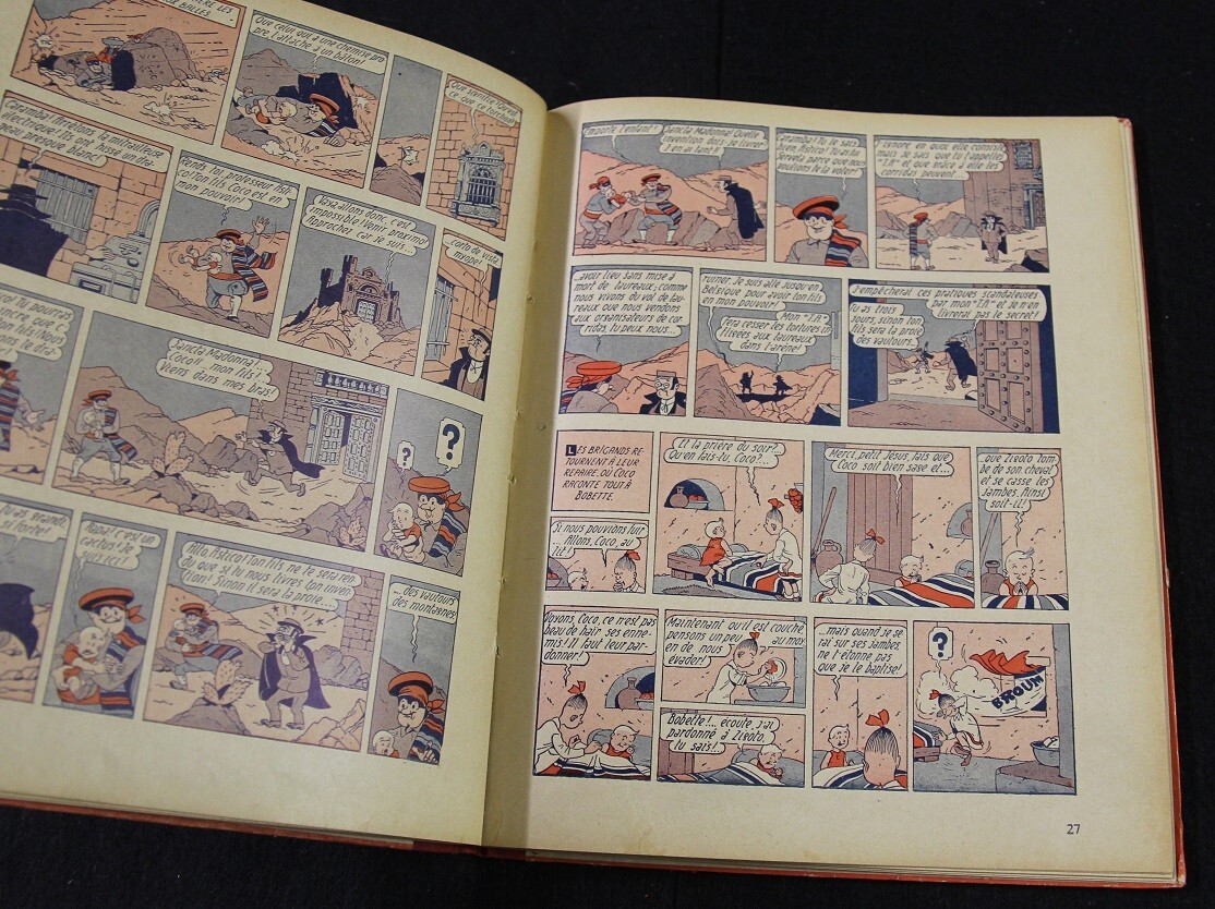 Image 9
