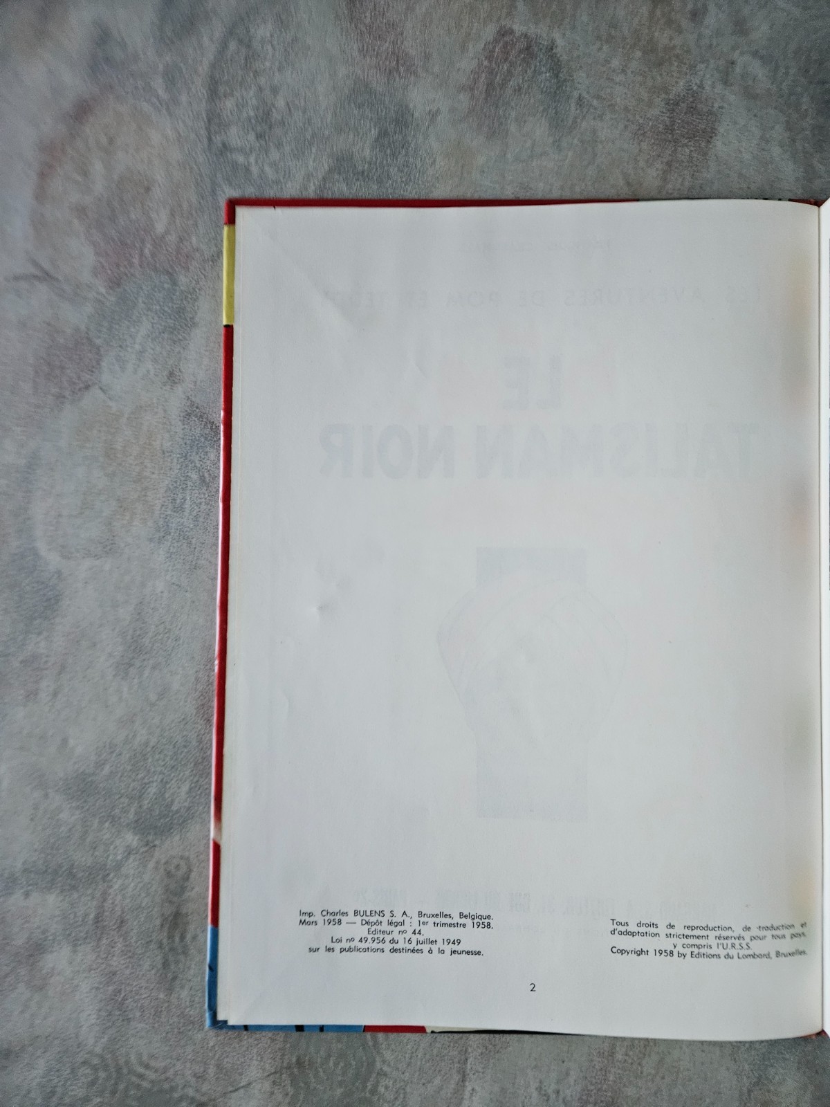 Image 7