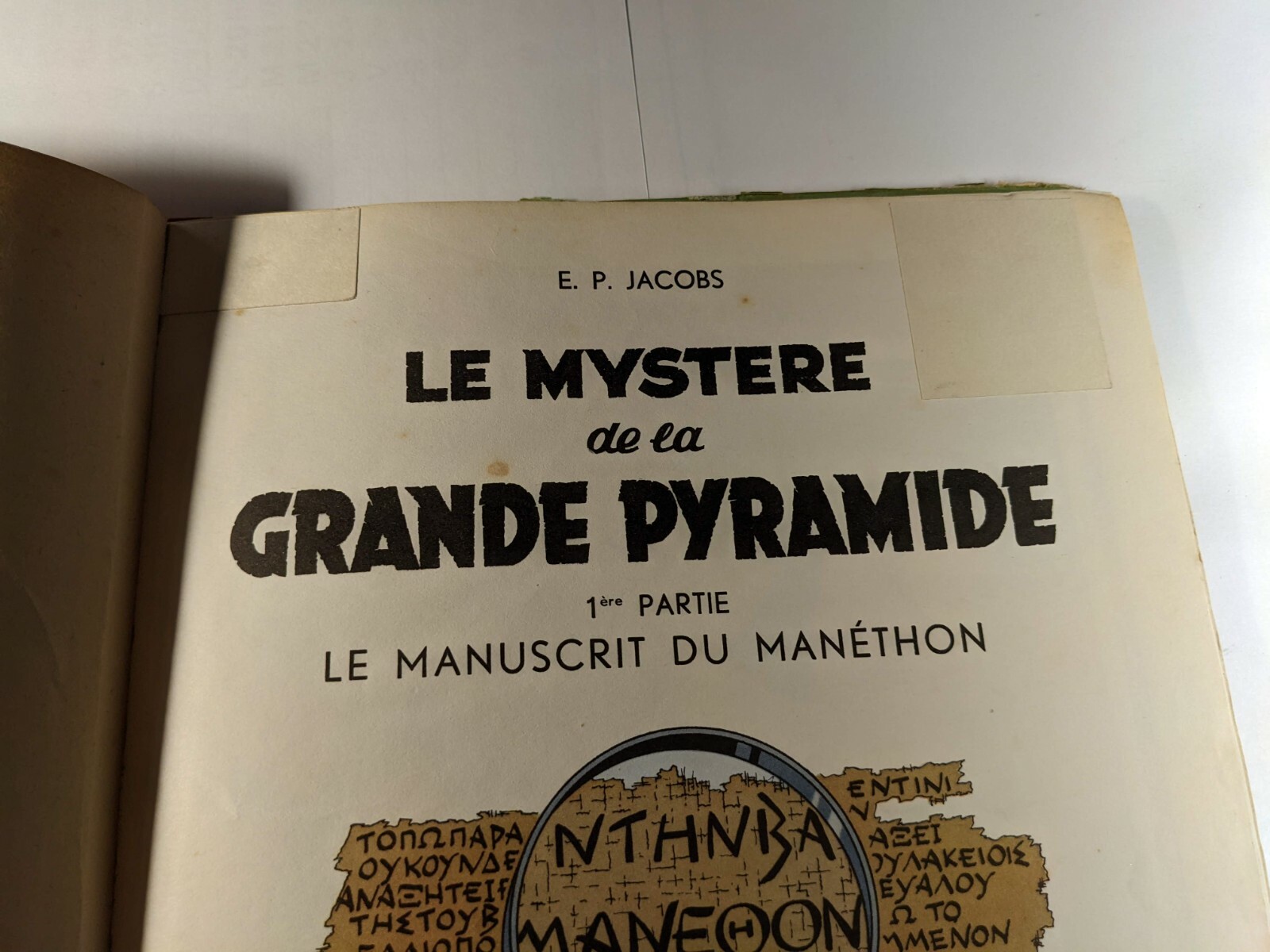 Image 2