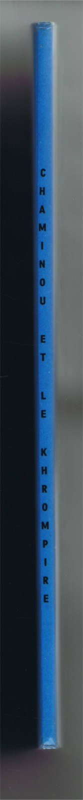 Image 2