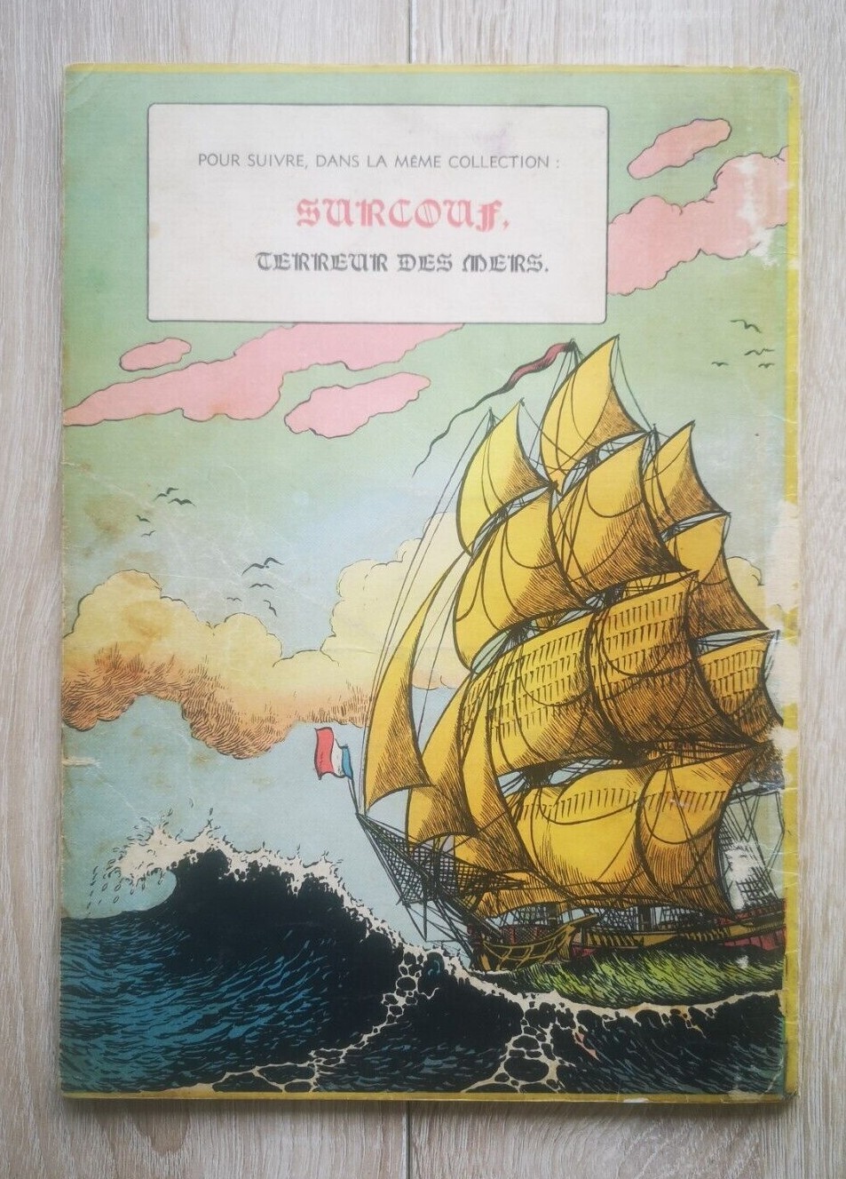 Image 1
