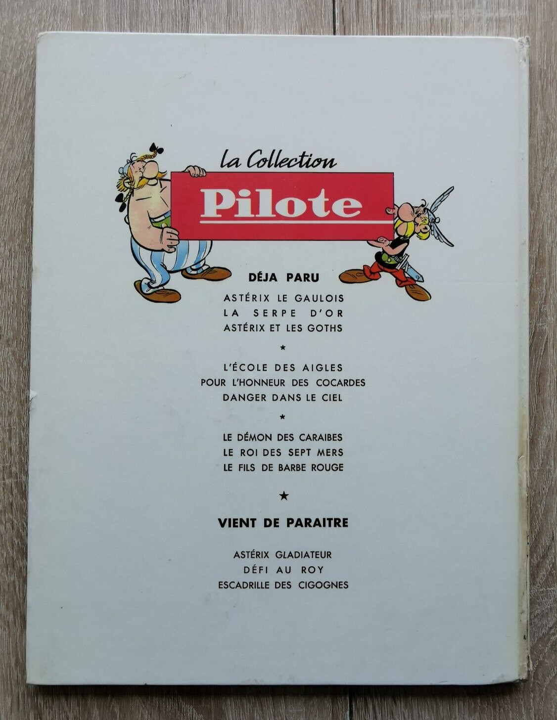 Image 1