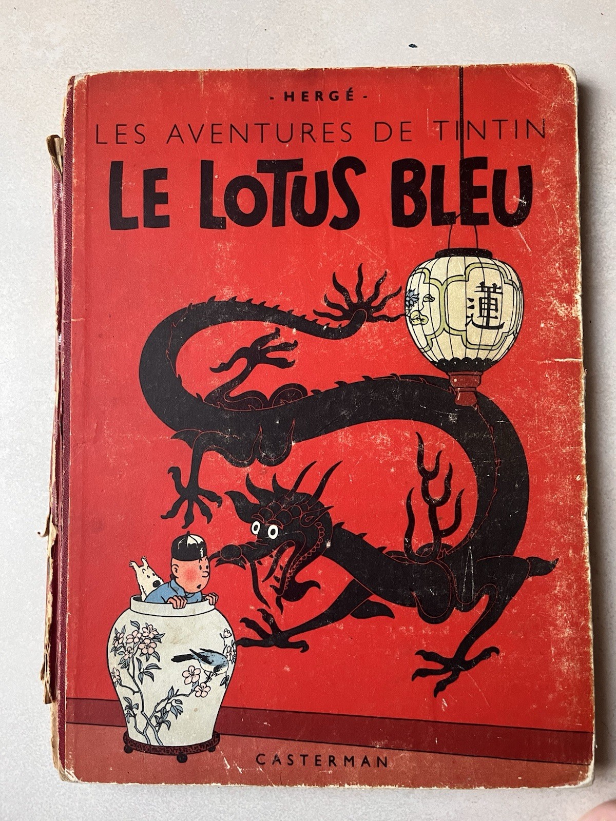 Tintin - Le Lotus Bleu - B1 - Papier Epais - EO Couleurs de 1946 - BE