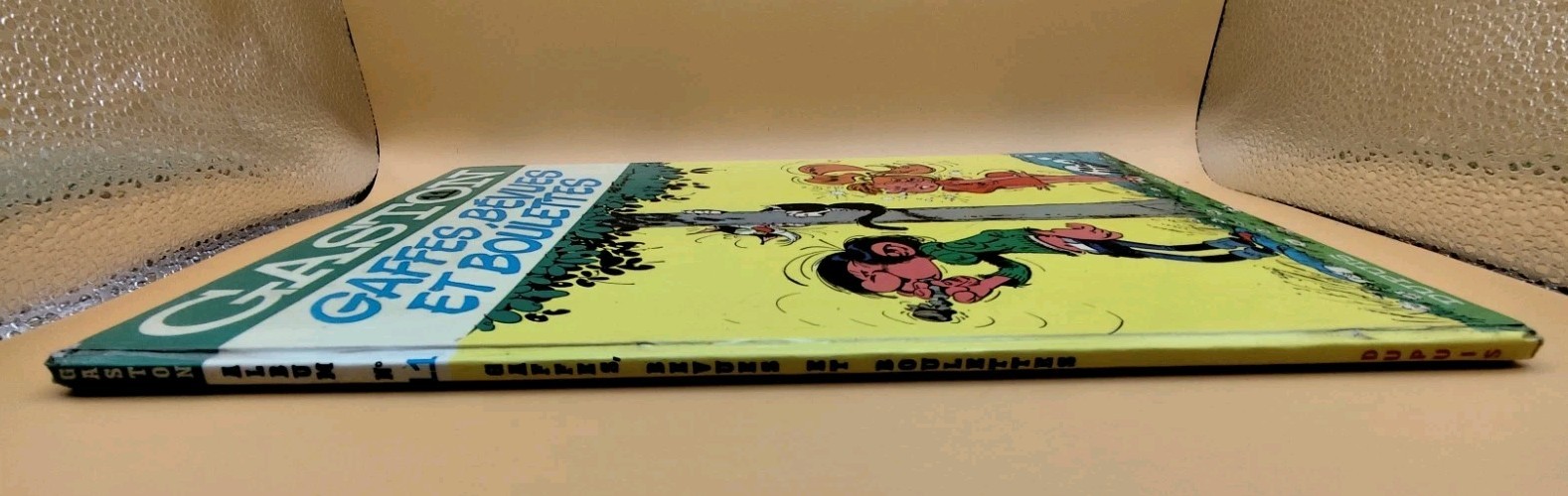 Image 7