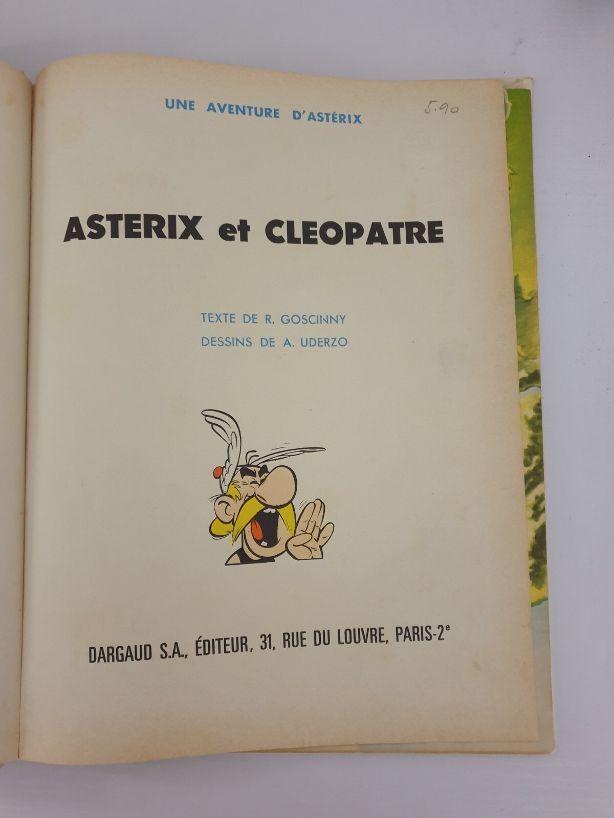 Image 11
