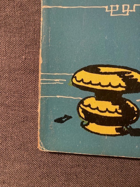 Image 7