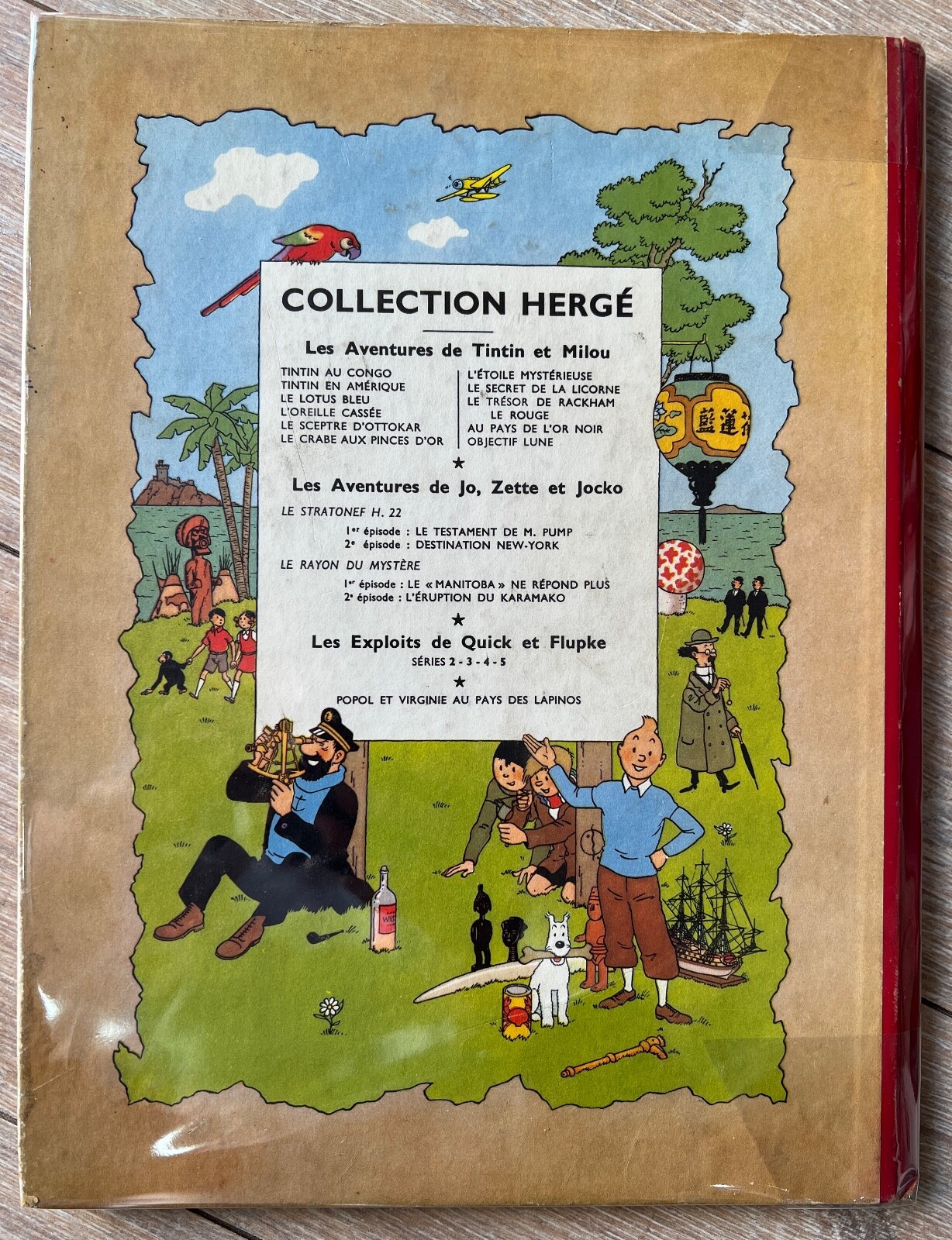 Image 2