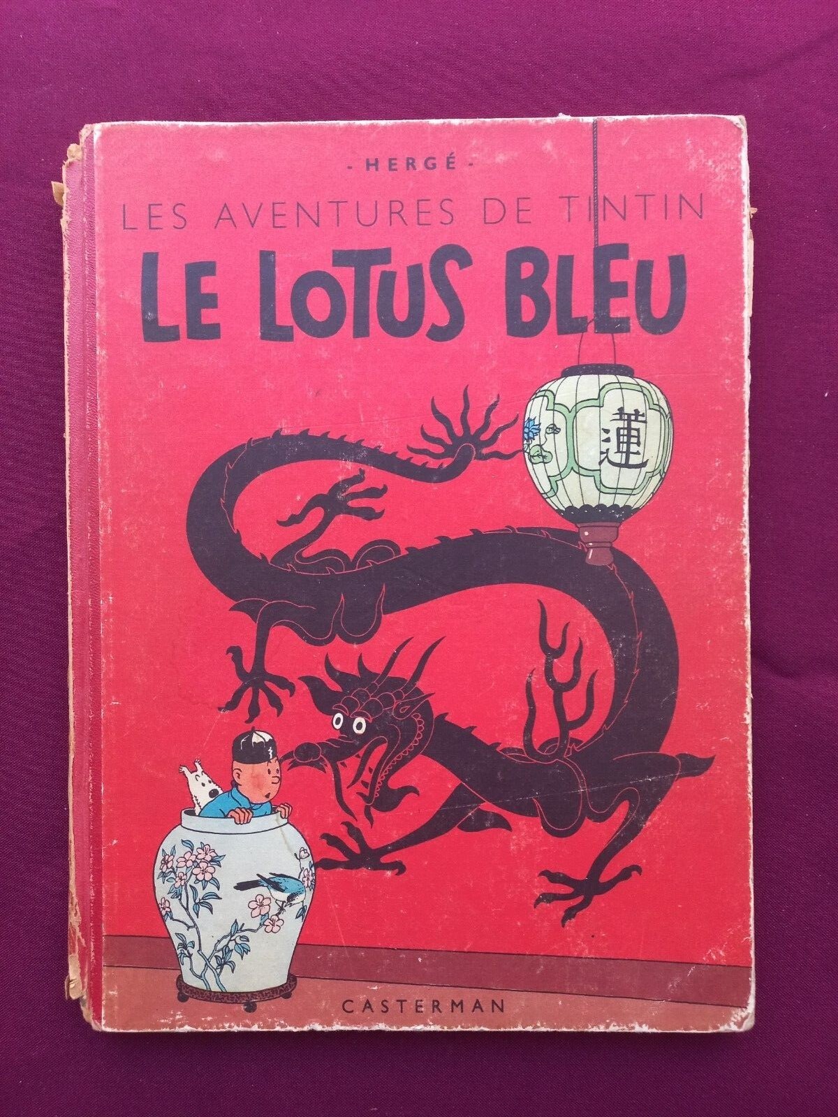 Tintin Le lotus bleu B1 1946 DR EO couleur