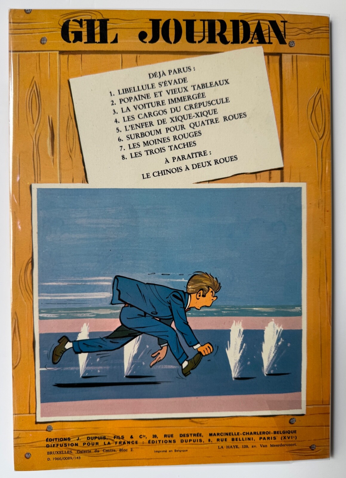 Image 2