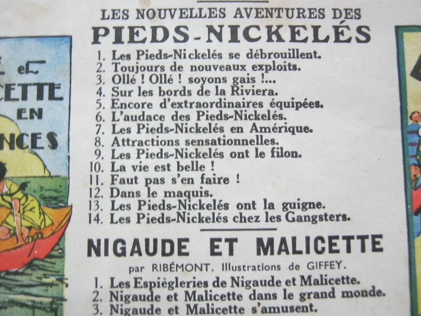 Image 2