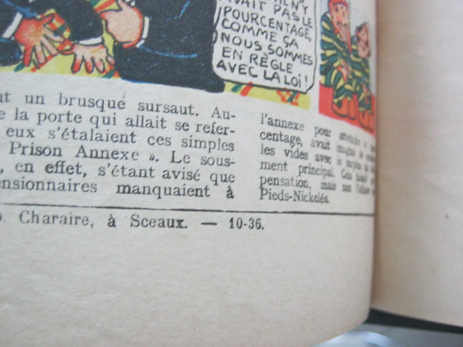 Image 7