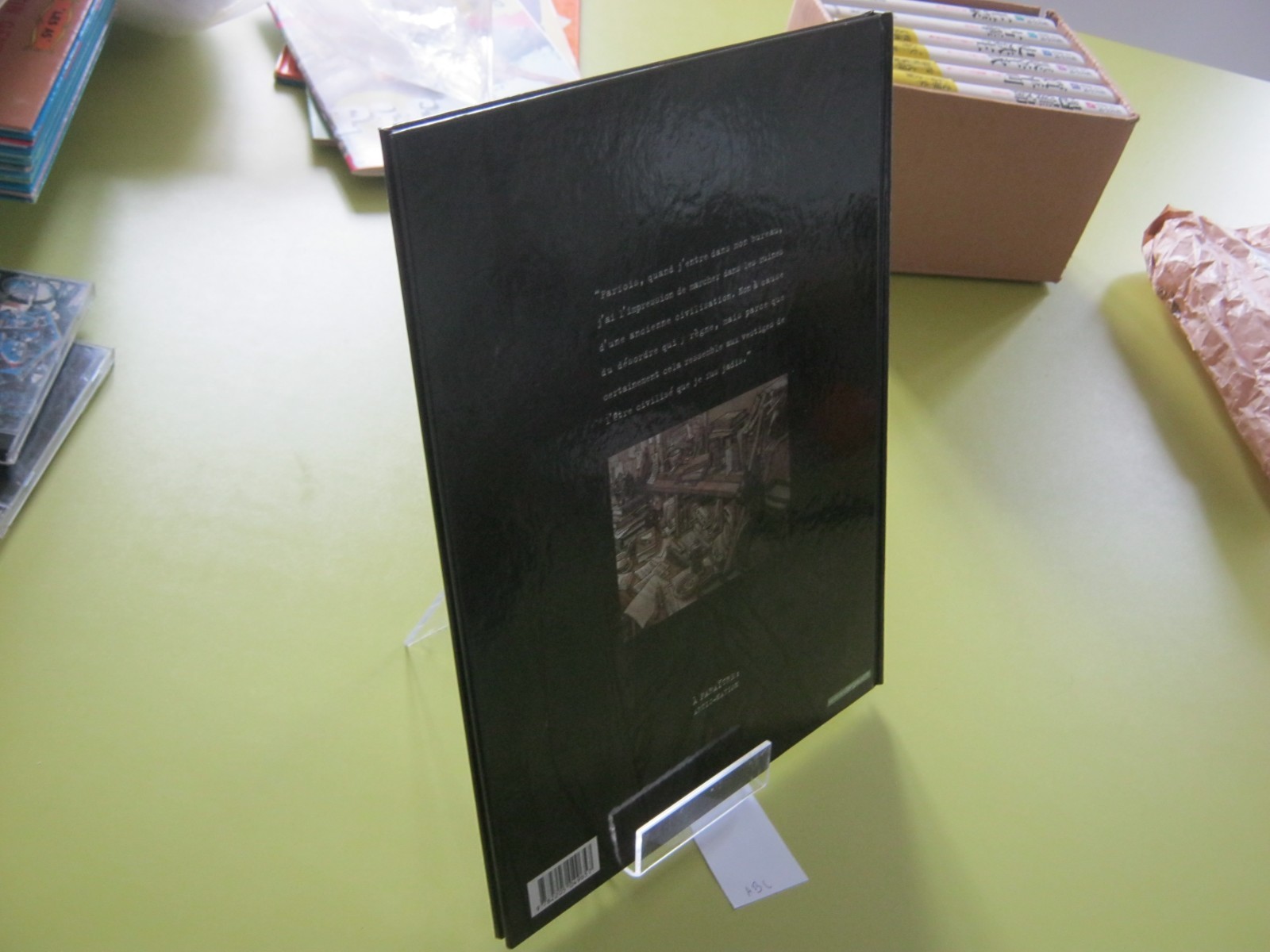 Image 1