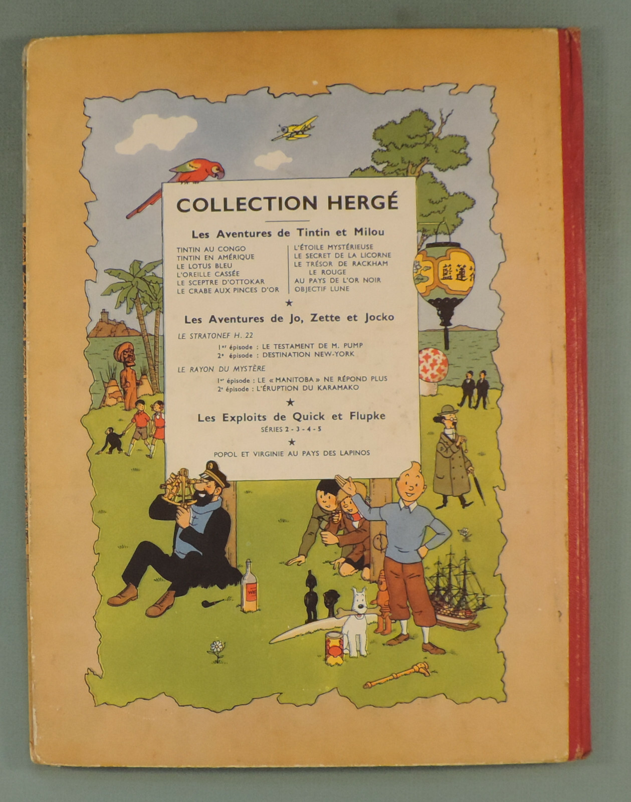 Image 1