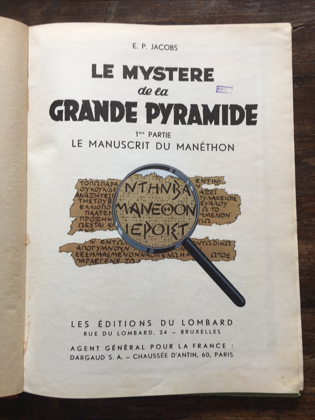 Image 2