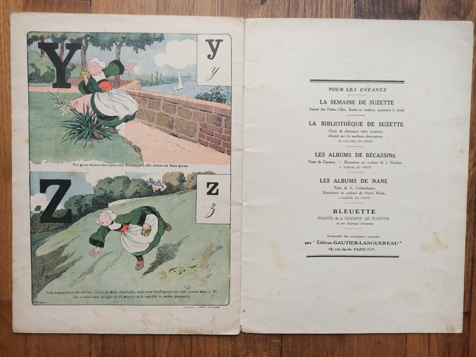 Image 4