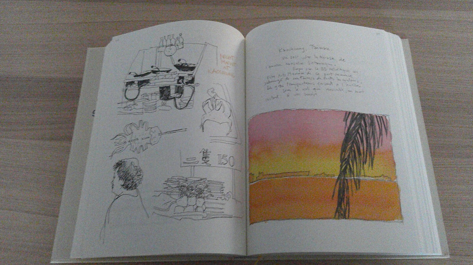 Image 7