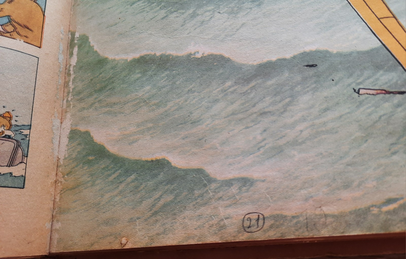 Image 14