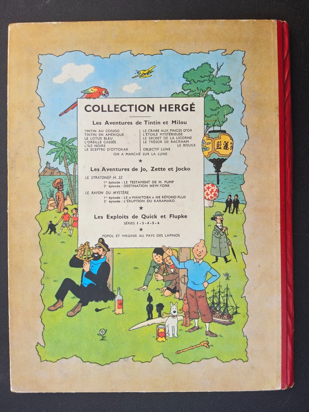 Image 2