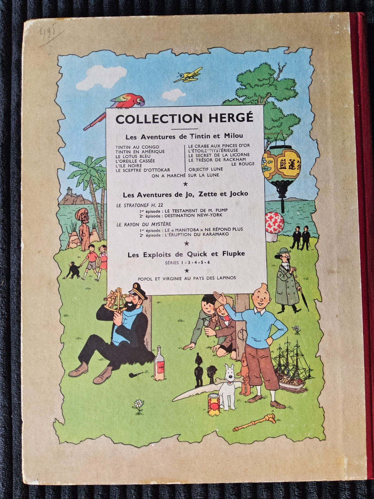 Image 2