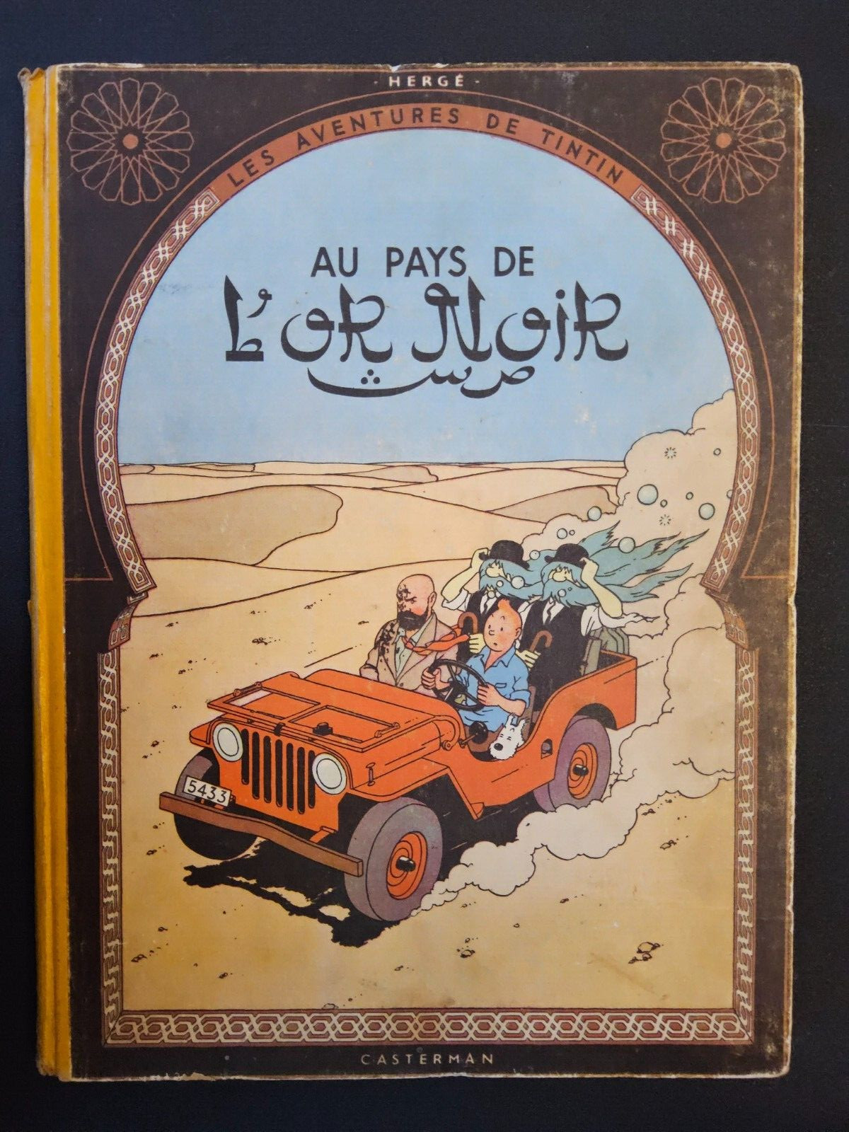 Tintin - Au Pays De L’or Noir - EO B4 De 1950 - TBE
