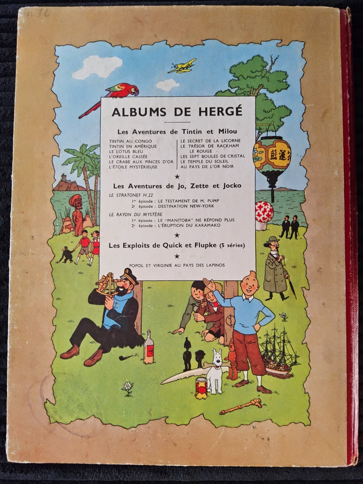 Image 2