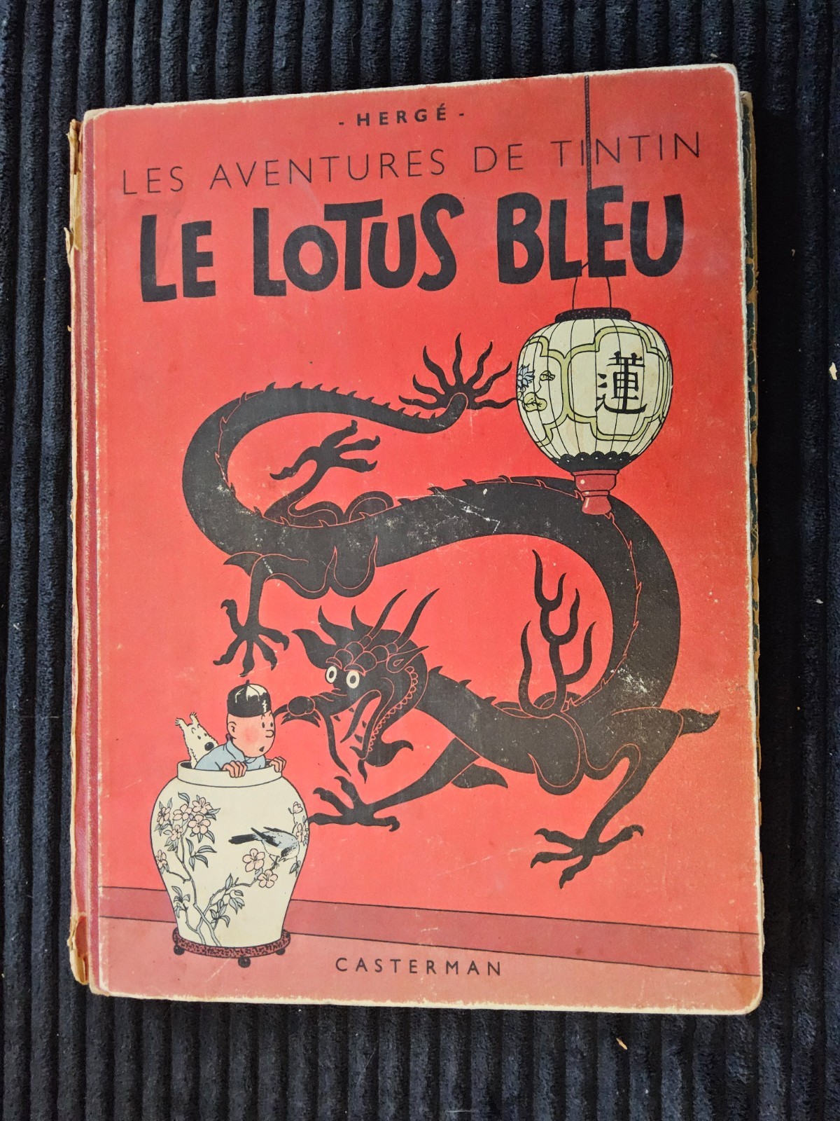 EO Couleurs - Tintin - Le Lotus Bleu - B1 - Papier Epais - 1946