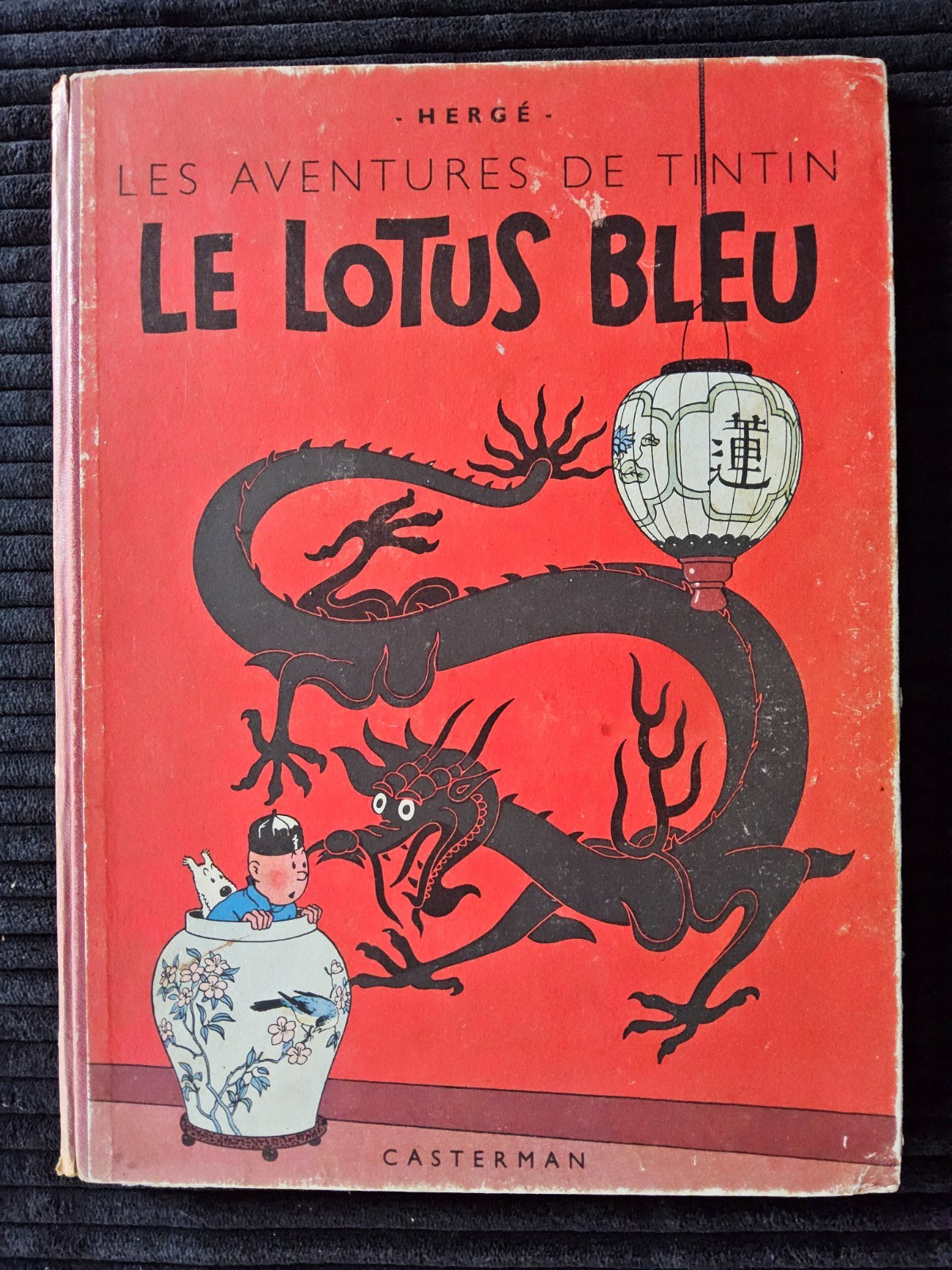 Tintin - Le Lotus Bleu - B1 - Papier Epais - EO Couleurs de 1946 - BE
