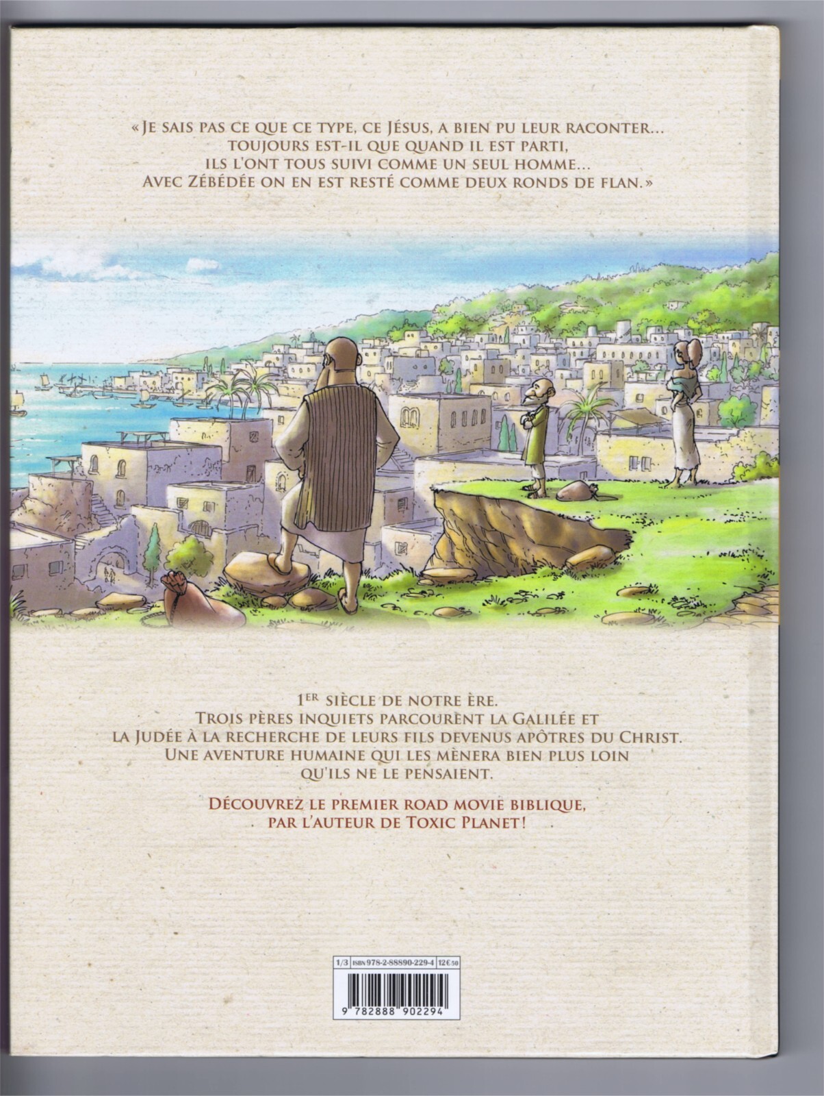 Image 3