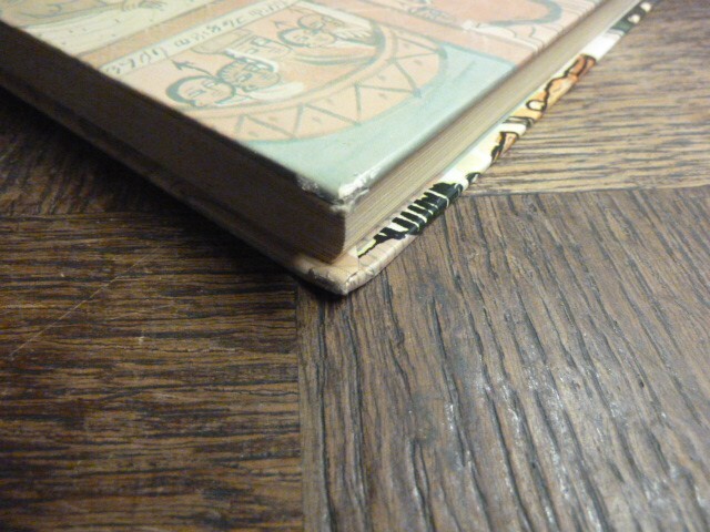 Image 9
