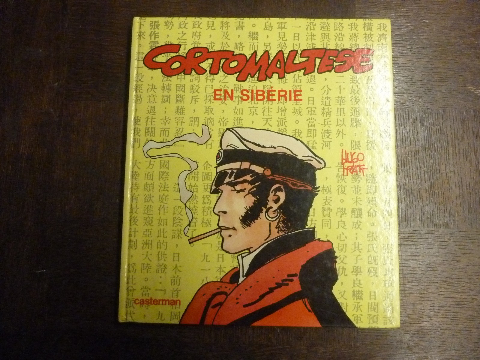 CORTO MALTESE EN SIBERIE - EO 1982 GRAND FORMAT - PRATT
