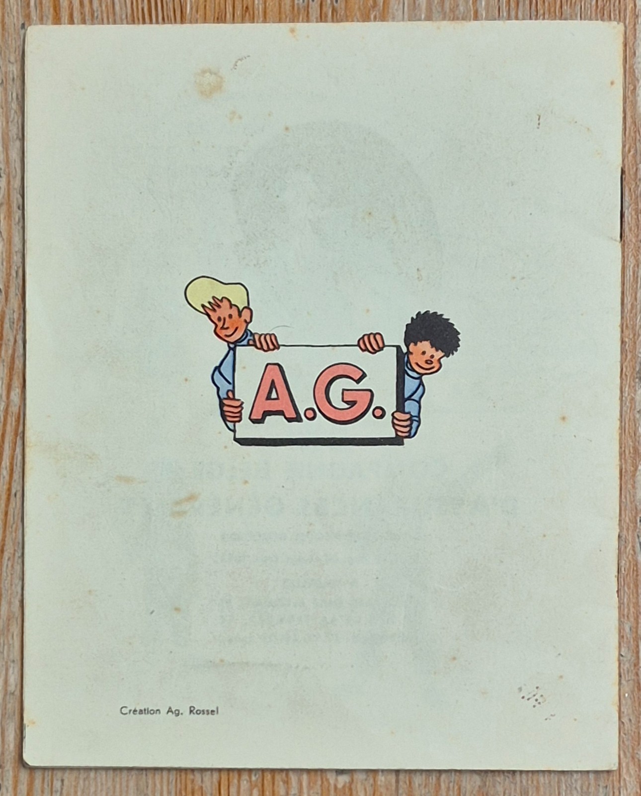 Image 5