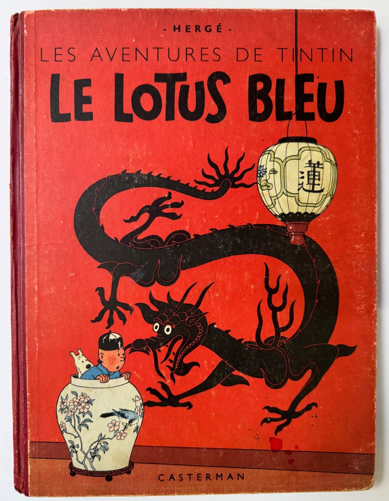 SIGNATURE HERGE & TCHANG TINTIN LOTUS BLEU EO COULEUR B1 BE+/TBE