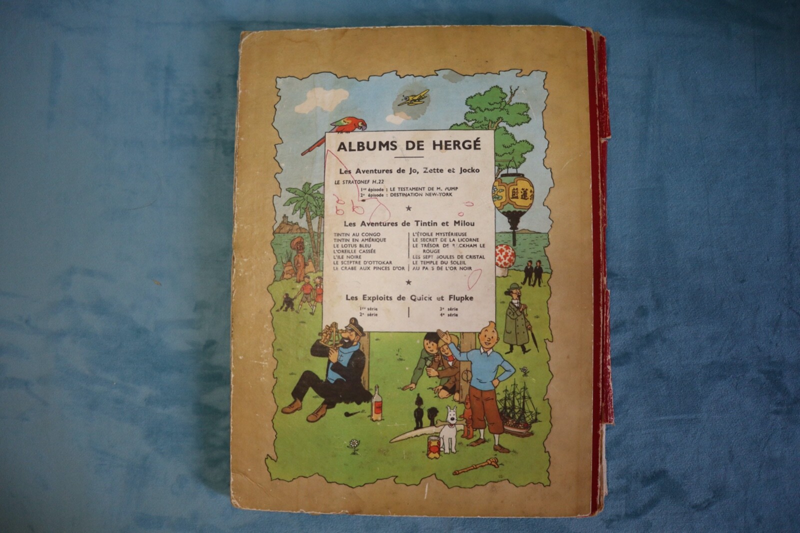 Image 1