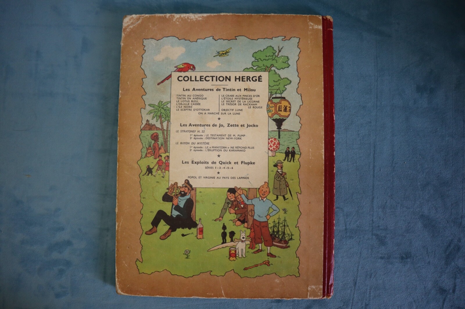 Image 1