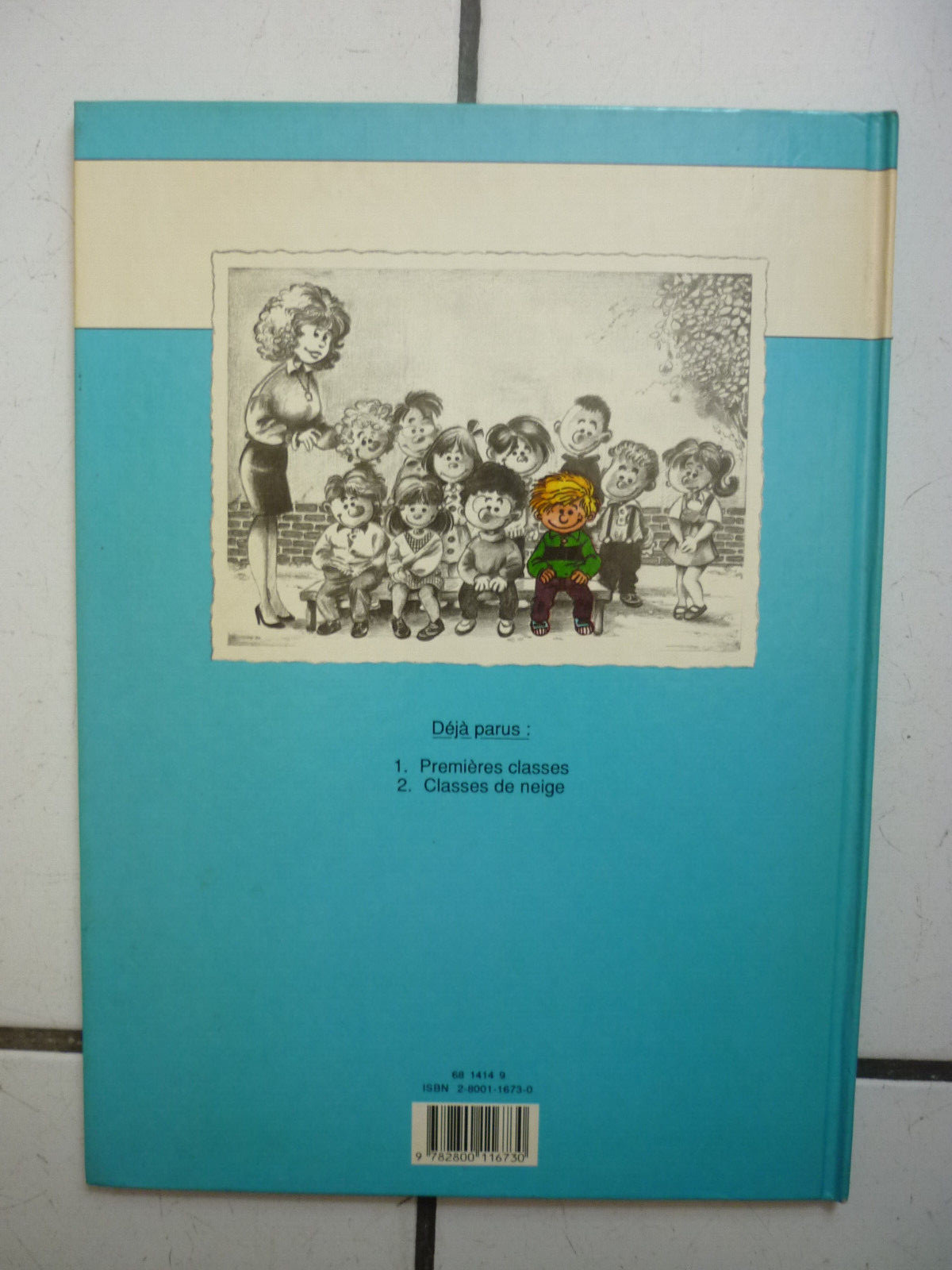 Image 7