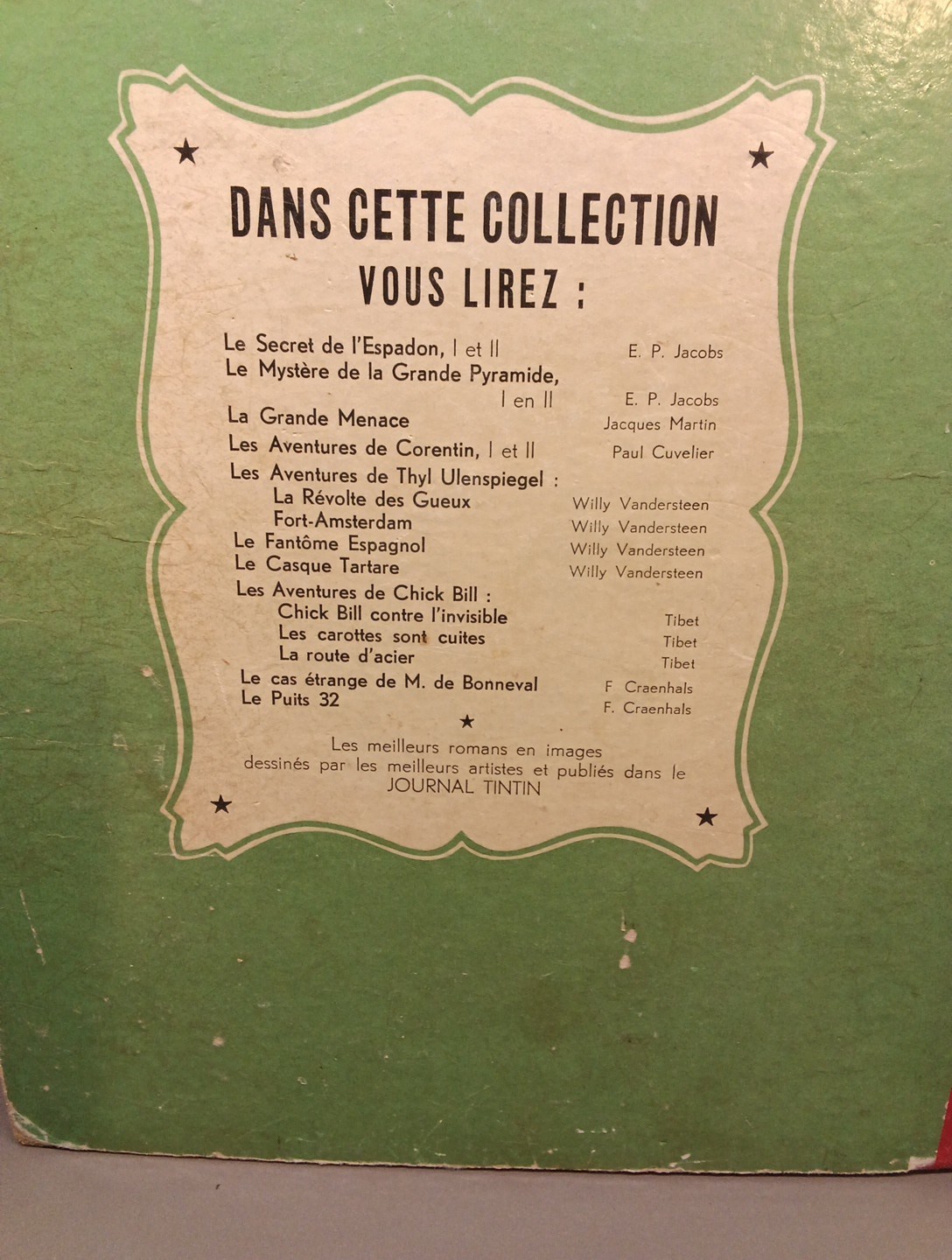 Image 7