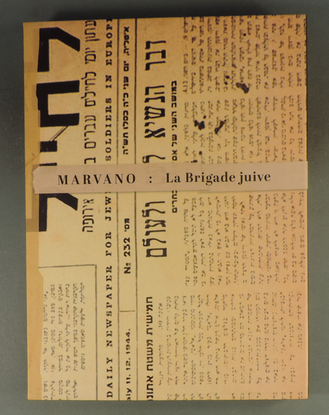 Image 1
