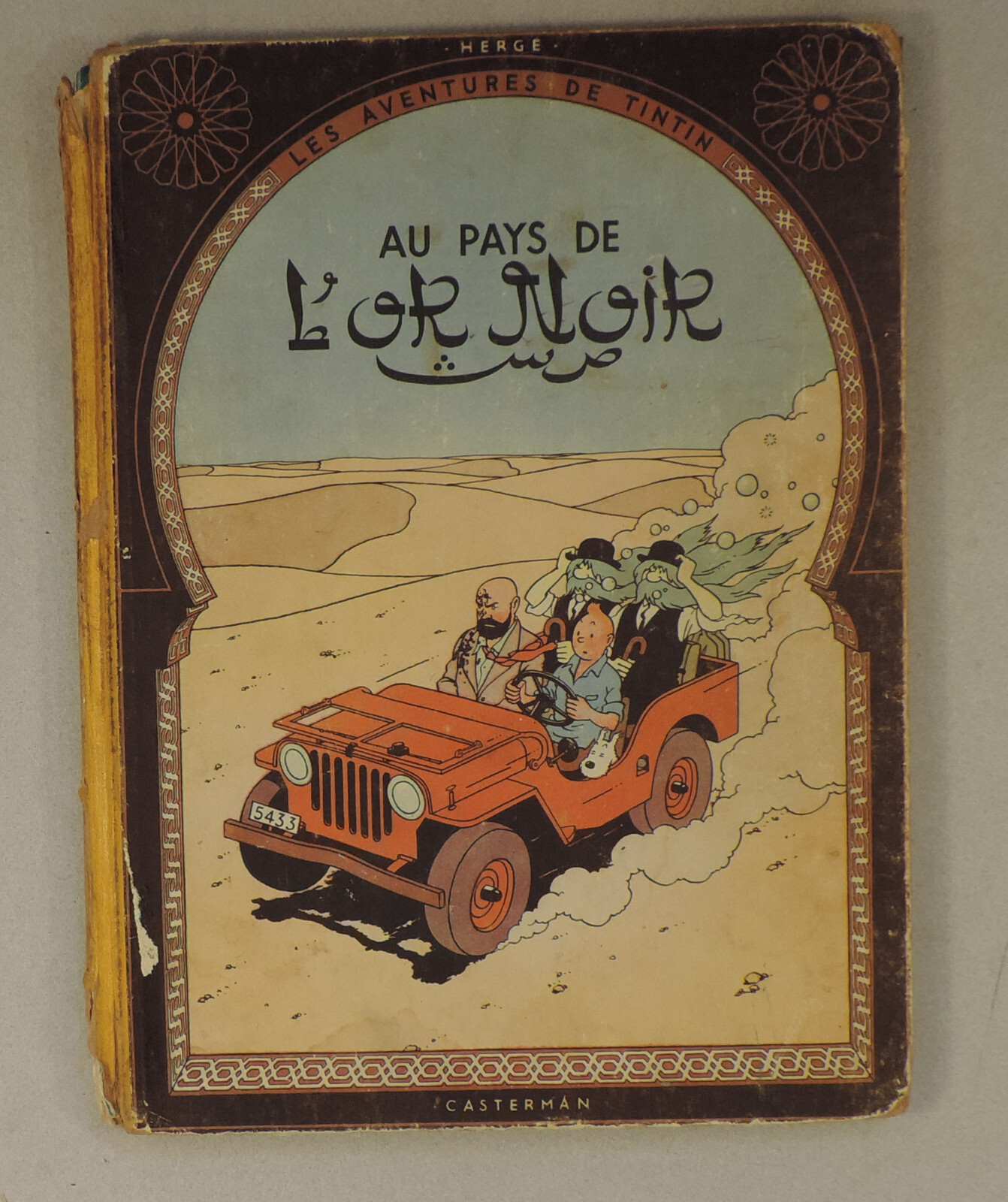 Tintin 15 Au Pays de l'Or Noir Herge B4 EO Casterman 1950 etat mauvais