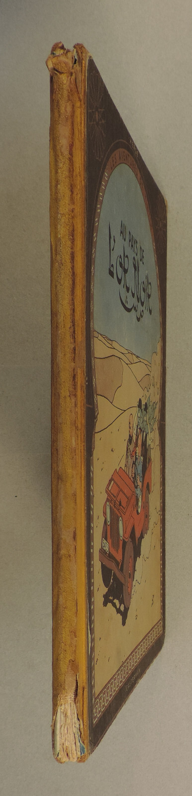 Image 2