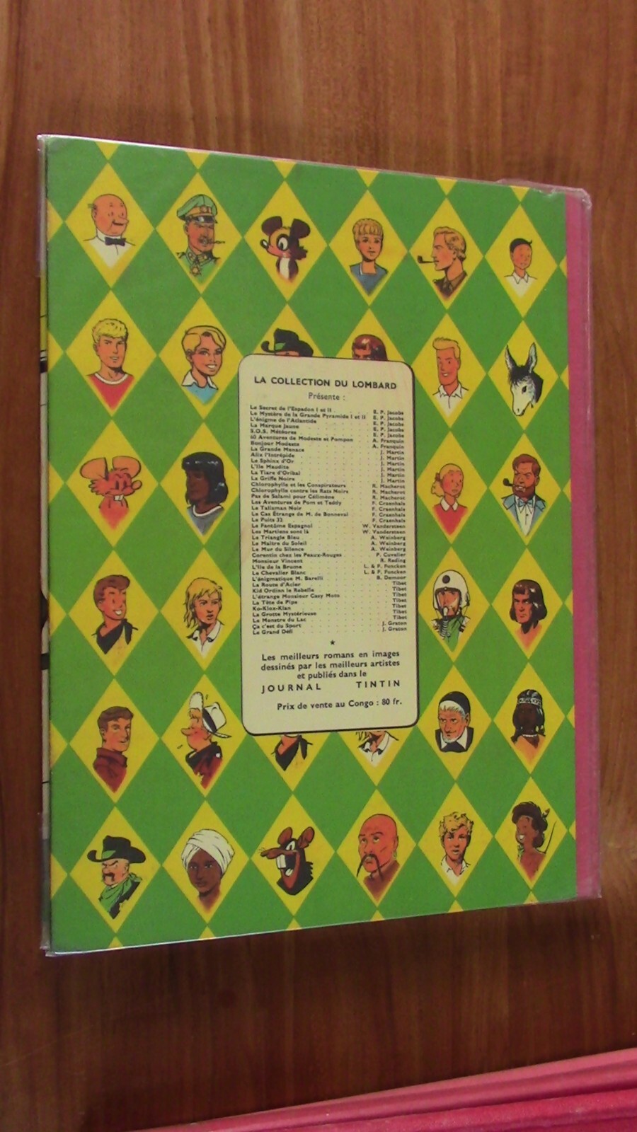 Image 1
